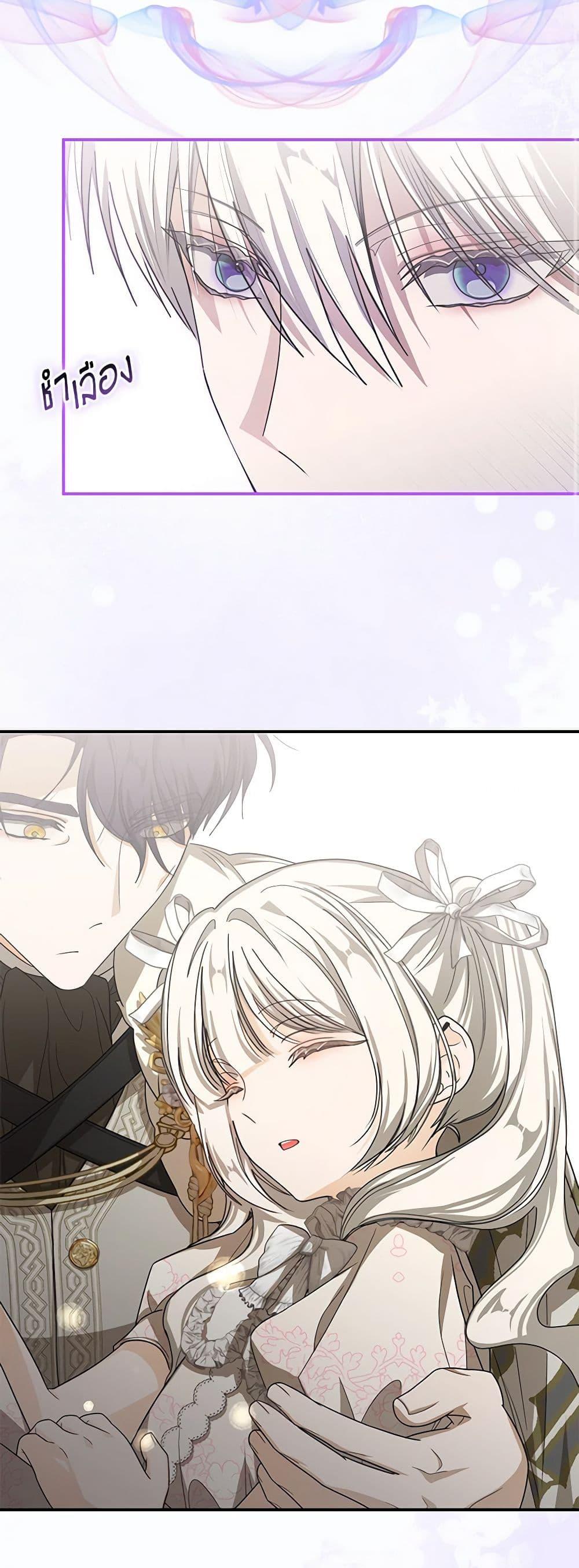 Manga-lc-com อ่านมังงะ อ่านการ์ตูน ออนไลน์ ฟรี I’ve Become the Devil’s Master ตอนที่ 1 2 3 4 5 6 7 8 9 10 11 12 13 14 ฟรี ไม่มีโฆษณา Manga-lc - อ่าน มังงะ อ่าน การ์ตูน ออนไลน์ อ่านมังงะ ฟรี