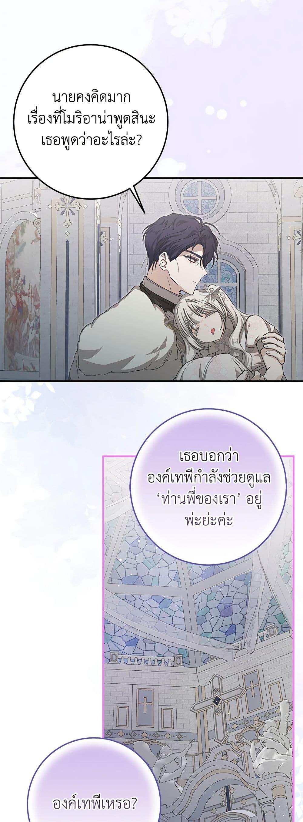 Manga-lc-com อ่านมังงะ อ่านการ์ตูน ออนไลน์ ฟรี I’ve Become the Devil’s Master ตอนที่ 1 2 3 4 5 6 7 8 9 10 11 12 13 14 ฟรี ไม่มีโฆษณา Manga-lc - อ่าน มังงะ อ่าน การ์ตูน ออนไลน์ อ่านมังงะ ฟรี