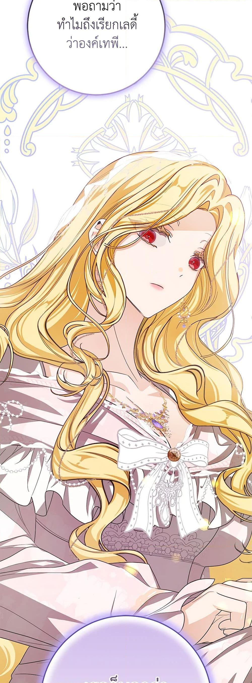 Manga-lc-com อ่านมังงะ อ่านการ์ตูน ออนไลน์ ฟรี I’ve Become the Devil’s Master ตอนที่ 1 2 3 4 5 6 7 8 9 10 11 12 13 14 ฟรี ไม่มีโฆษณา Manga-lc - อ่าน มังงะ อ่าน การ์ตูน ออนไลน์ อ่านมังงะ ฟรี