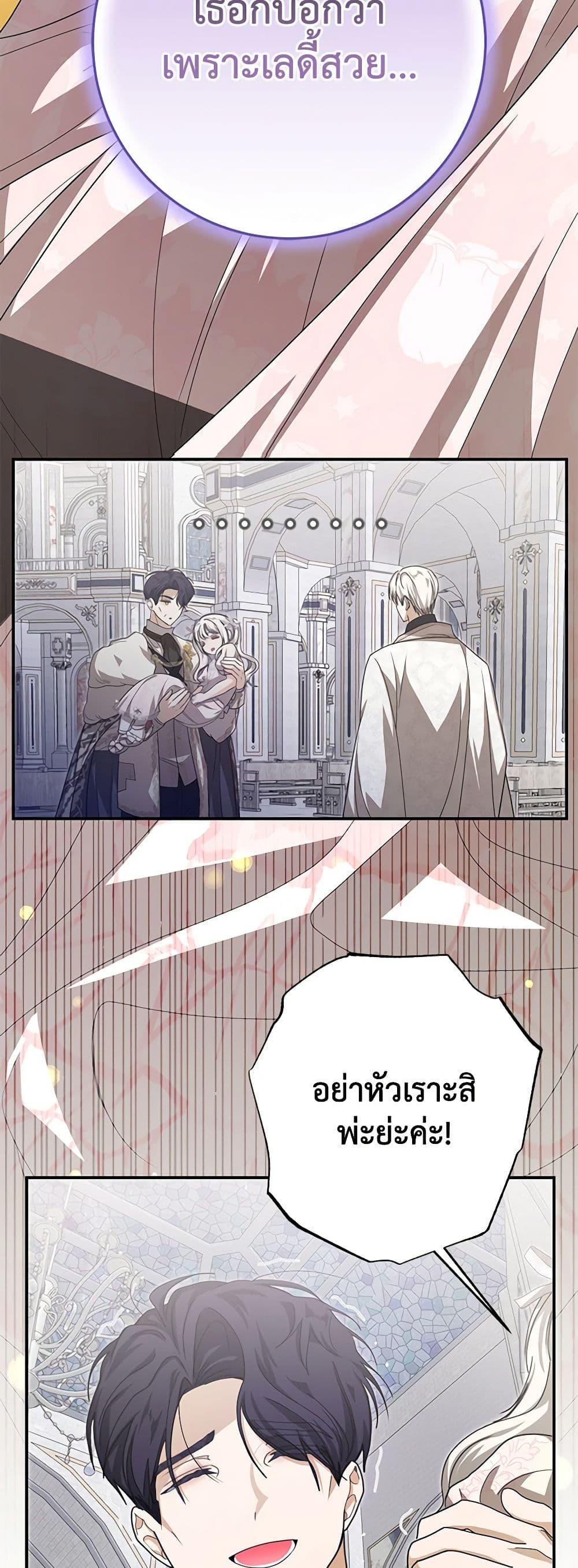 Manga-lc-com อ่านมังงะ อ่านการ์ตูน ออนไลน์ ฟรี I’ve Become the Devil’s Master ตอนที่ 1 2 3 4 5 6 7 8 9 10 11 12 13 14 ฟรี ไม่มีโฆษณา Manga-lc - อ่าน มังงะ อ่าน การ์ตูน ออนไลน์ อ่านมังงะ ฟรี