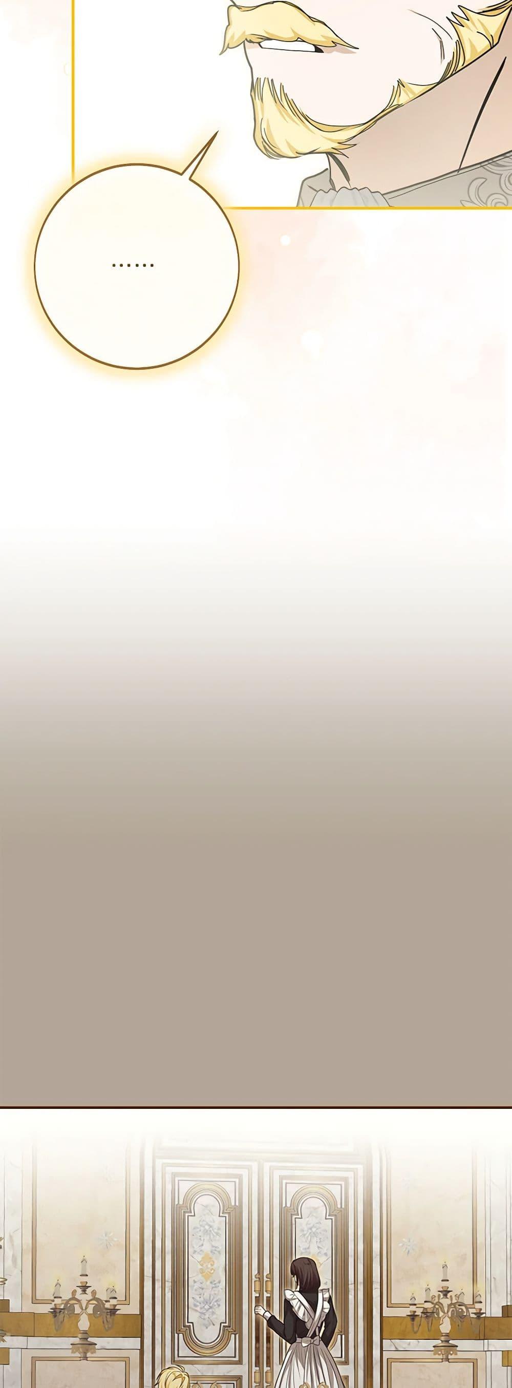 Manga-lc-com อ่านมังงะ อ่านการ์ตูน ออนไลน์ ฟรี I’ve Become the Devil’s Master ตอนที่ 1 2 3 4 5 6 7 8 9 10 11 12 13 14 ฟรี ไม่มีโฆษณา Manga-lc - อ่าน มังงะ อ่าน การ์ตูน ออนไลน์ อ่านมังงะ ฟรี