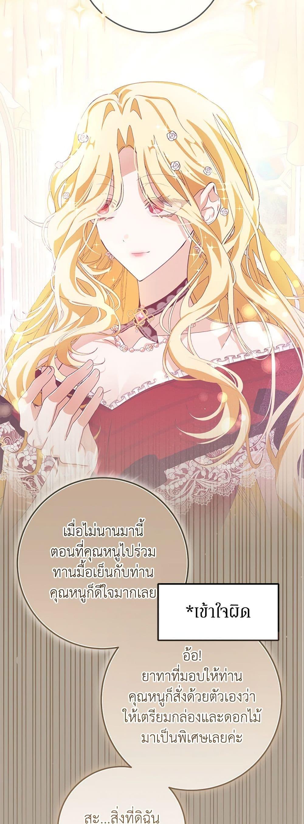 Manga-lc-com อ่านมังงะ อ่านการ์ตูน ออนไลน์ ฟรี I’ve Become the Devil’s Master ตอนที่ 1 2 3 4 5 6 7 8 9 10 11 12 13 14 ฟรี ไม่มีโฆษณา Manga-lc - อ่าน มังงะ อ่าน การ์ตูน ออนไลน์ อ่านมังงะ ฟรี