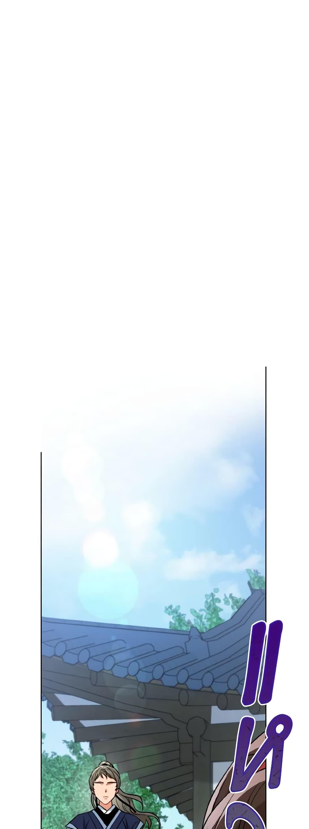 Manga-lc-com อ่านมังงะ อ่านการ์ตูน ออนไลน์ ฟรี Empress’s Flower Garden ตอนที่ 1 2 3 4 5 6 7 8 9 10 11 12 13 14 ฟรี ไม่มีโฆษณา Manga-lc - อ่าน มังงะ อ่าน การ์ตูน ออนไลน์ อ่านมังงะ ฟรี