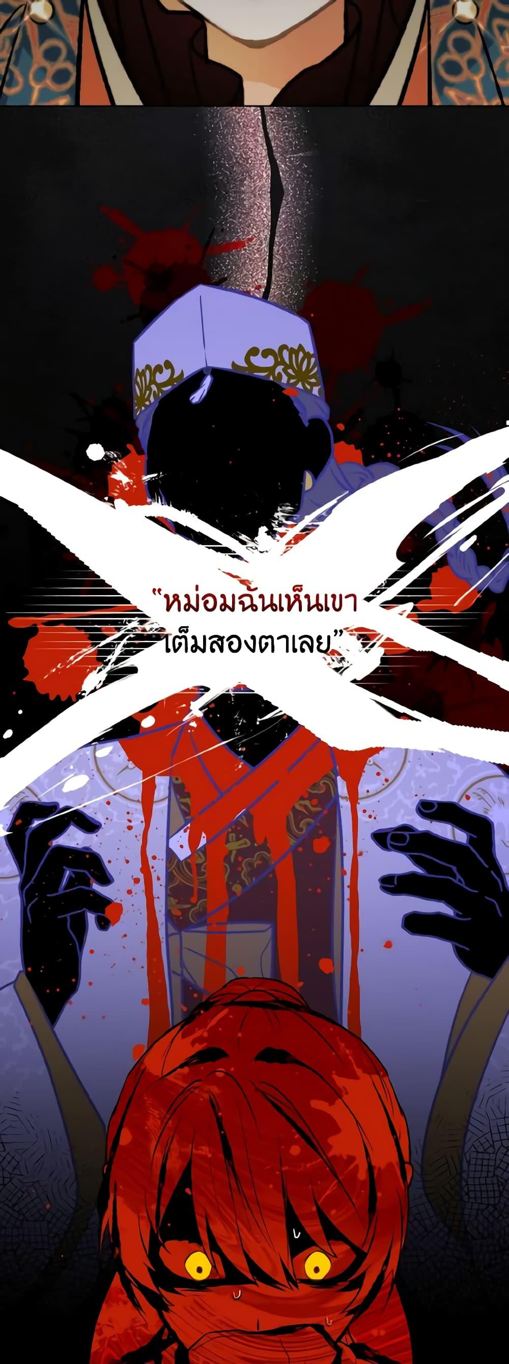 Manga-lc-com อ่านมังงะ อ่านการ์ตูน ออนไลน์ ฟรี Empress’s Flower Garden ตอนที่ 1 2 3 4 5 6 7 8 9 10 11 12 13 14 ฟรี ไม่มีโฆษณา Manga-lc - อ่าน มังงะ อ่าน การ์ตูน ออนไลน์ อ่านมังงะ ฟรี