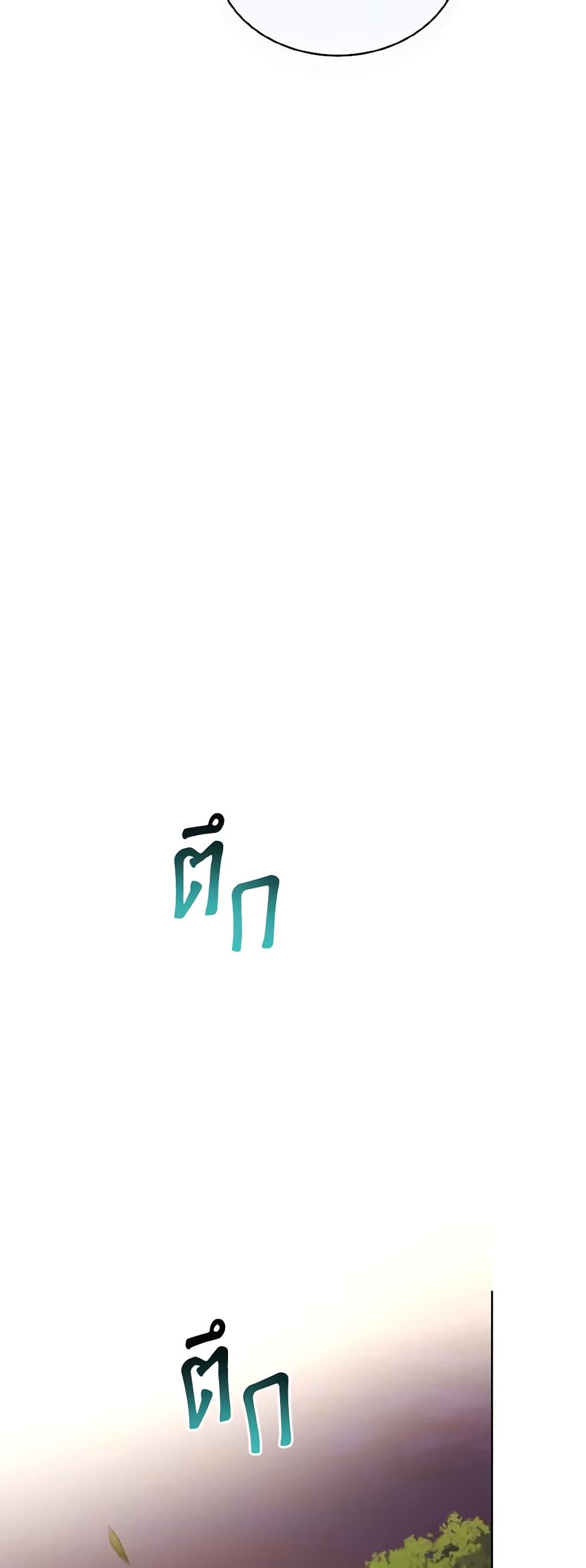 Manga-lc-com อ่านมังงะ อ่านการ์ตูน ออนไลน์ ฟรี Empress’s Flower Garden ตอนที่ 1 2 3 4 5 6 7 8 9 10 11 12 13 14 ฟรี ไม่มีโฆษณา Manga-lc - อ่าน มังงะ อ่าน การ์ตูน ออนไลน์ อ่านมังงะ ฟรี