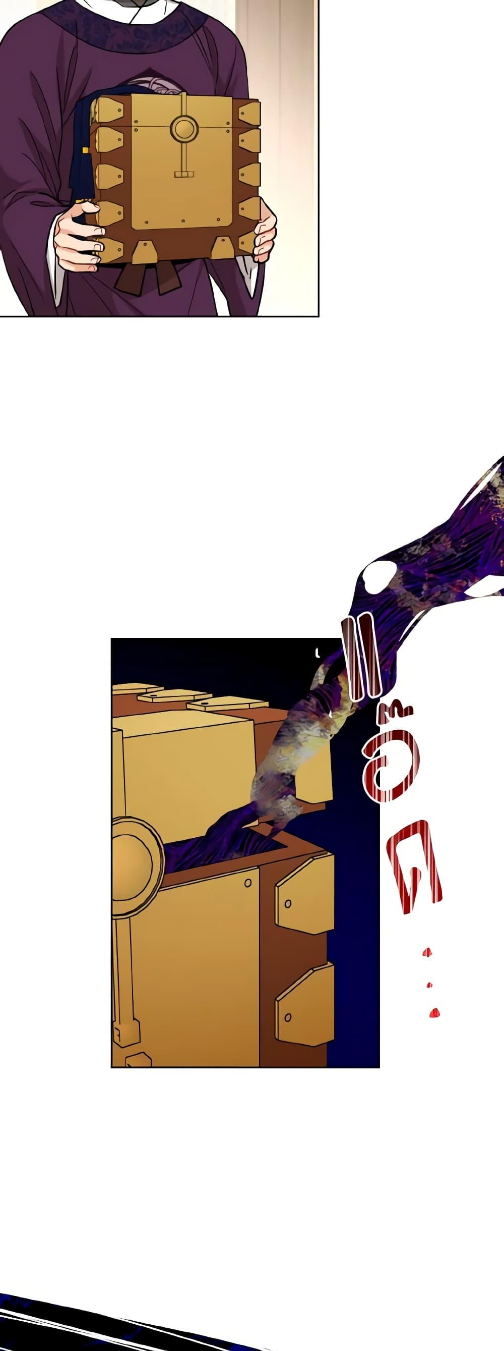 Manga-lc-com อ่านมังงะ อ่านการ์ตูน ออนไลน์ ฟรี Empress’s Flower Garden ตอนที่ 1 2 3 4 5 6 7 8 9 10 11 12 13 14 ฟรี ไม่มีโฆษณา Manga-lc - อ่าน มังงะ อ่าน การ์ตูน ออนไลน์ อ่านมังงะ ฟรี