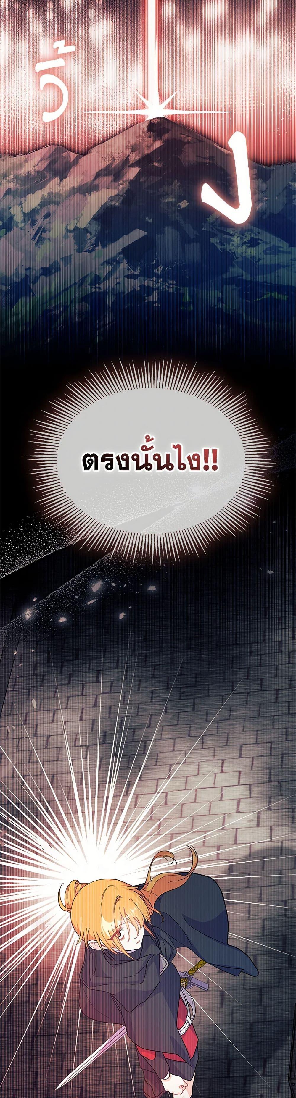 Manga-lc-com อ่านมังงะ อ่านการ์ตูน ออนไลน์ ฟรี I Don’t Want To Be a Magpie Bridge ตอนที่ 1 2 3 4 5 6 7 8 9 10 11 12 13 14 ฟรี ไม่มีโฆษณา Manga-lc - อ่าน มังงะ อ่าน การ์ตูน ออนไลน์ อ่านมังงะ ฟรี