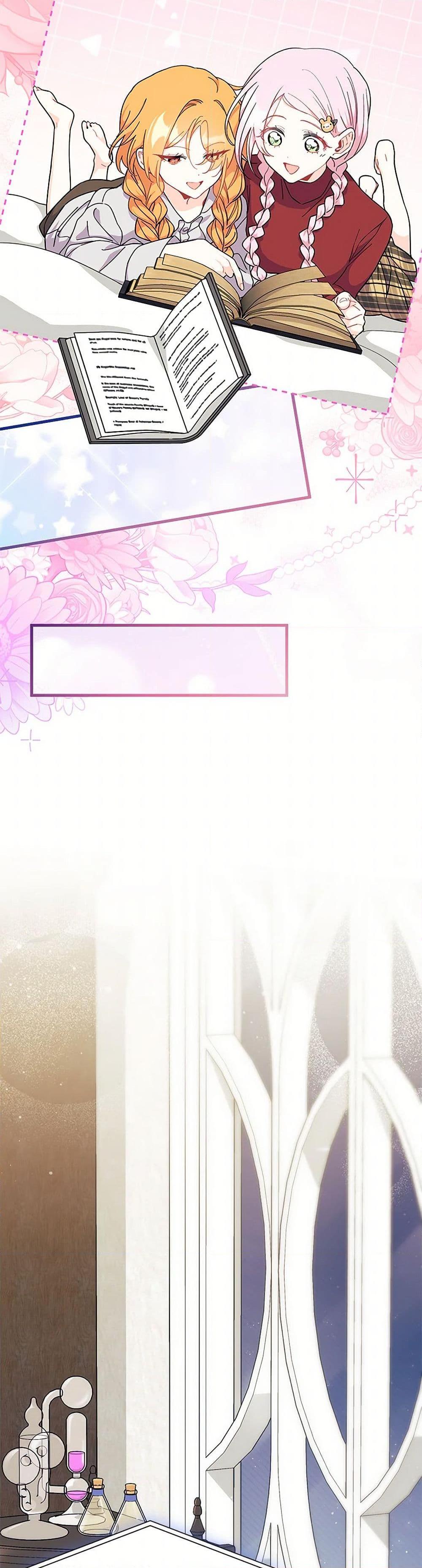 Manga-lc-com อ่านมังงะ อ่านการ์ตูน ออนไลน์ ฟรี I Don’t Want To Be a Magpie Bridge ตอนที่ 1 2 3 4 5 6 7 8 9 10 11 12 13 14 ฟรี ไม่มีโฆษณา Manga-lc - อ่าน มังงะ อ่าน การ์ตูน ออนไลน์ อ่านมังงะ ฟรี