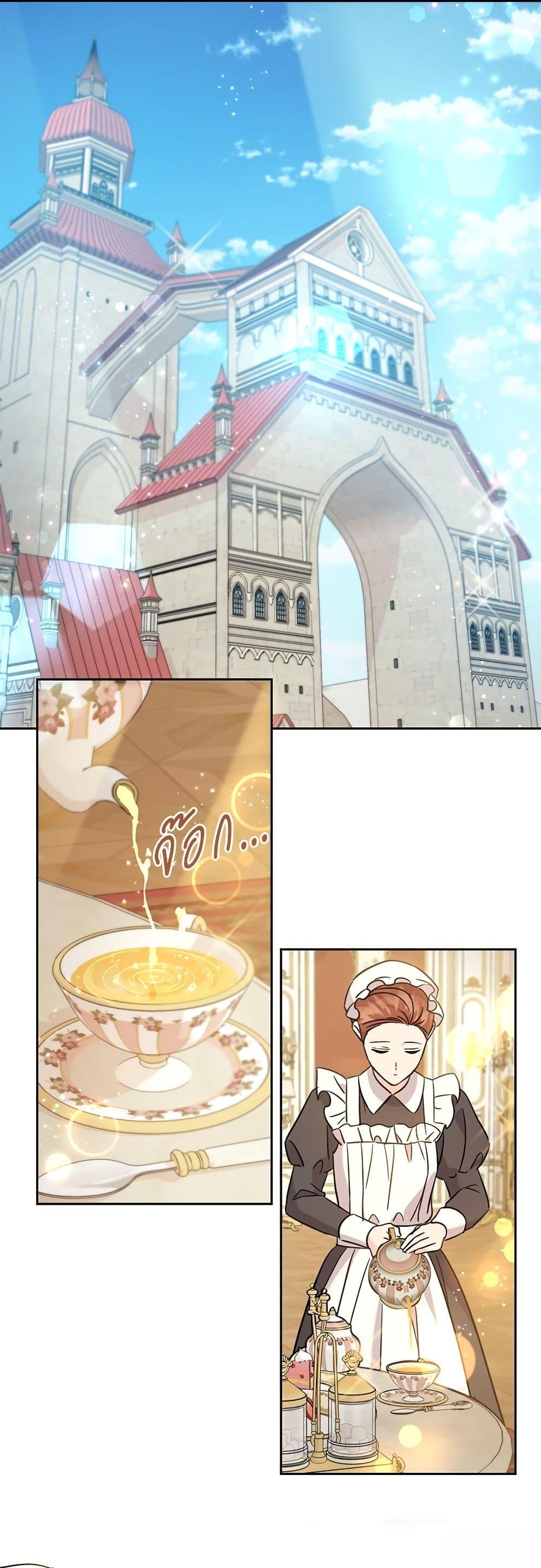 Manga-lc-com อ่านมังงะ อ่านการ์ตูน ออนไลน์ ฟรี Saving the Villain Who was Abandoned by the Female Lead ตอนที่ 1 2 3 4 5 6 7 8 9 10 11 12 13 14 ฟรี ไม่มีโฆษณา Manga-lc - อ่าน มังงะ อ่าน การ์ตูน ออนไลน์ อ่านมังงะ ฟรี