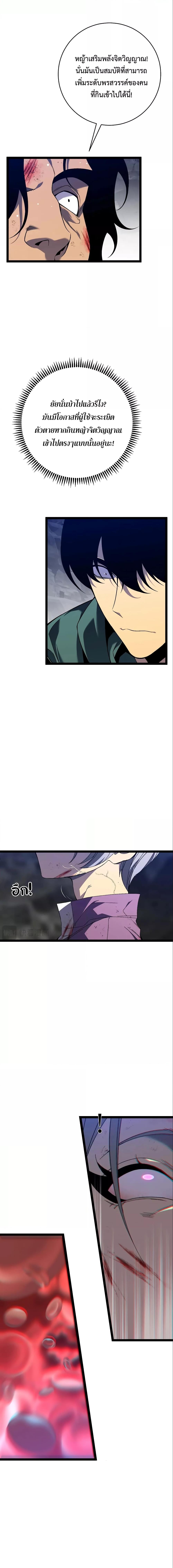 Manga-lc-com อ่านมังงะ อ่านการ์ตูน ออนไลน์ ฟรี I Copy Talents ตอนที่ 1 2 3 4 5 6 7 8 9 10 11 12 13 14 ฟรี ไม่มีโฆษณา Manga-lc - อ่าน มังงะ อ่าน การ์ตูน ออนไลน์ อ่านมังงะ ฟรี