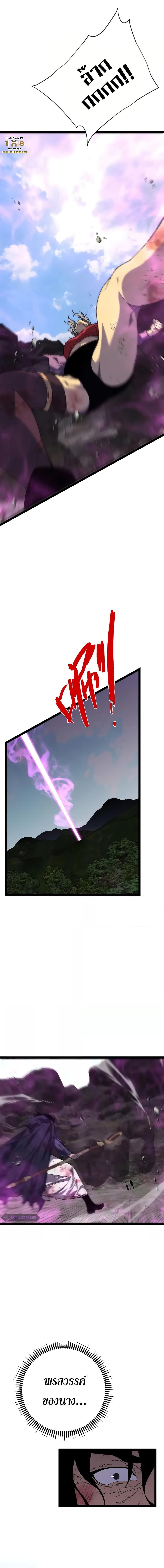 Manga-lc-com อ่านมังงะ อ่านการ์ตูน ออนไลน์ ฟรี I Copy Talents ตอนที่ 1 2 3 4 5 6 7 8 9 10 11 12 13 14 ฟรี ไม่มีโฆษณา Manga-lc - อ่าน มังงะ อ่าน การ์ตูน ออนไลน์ อ่านมังงะ ฟรี