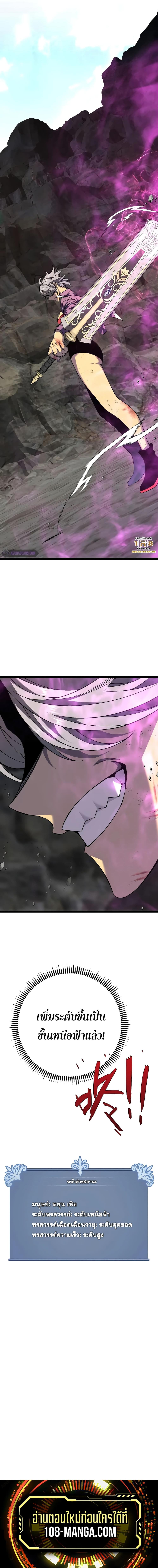 Manga-lc-com อ่านมังงะ อ่านการ์ตูน ออนไลน์ ฟรี I Copy Talents ตอนที่ 1 2 3 4 5 6 7 8 9 10 11 12 13 14 ฟรี ไม่มีโฆษณา Manga-lc - อ่าน มังงะ อ่าน การ์ตูน ออนไลน์ อ่านมังงะ ฟรี