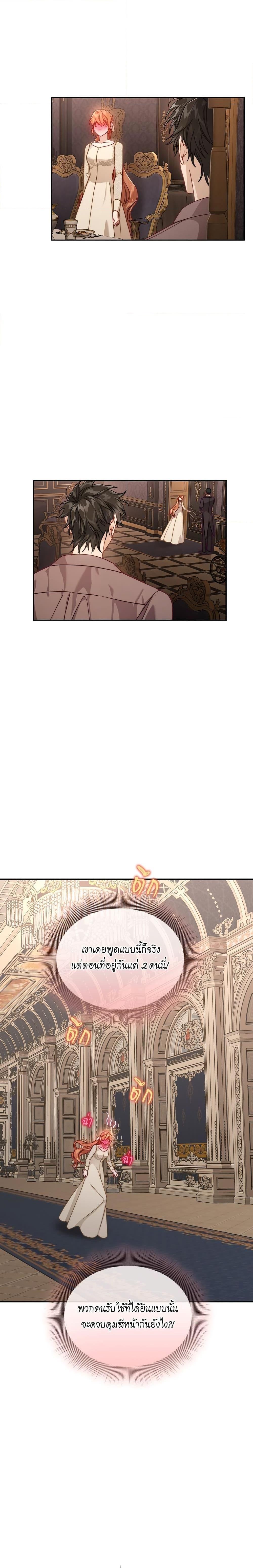 Manga-lc-com อ่านมังงะ อ่านการ์ตูน ออนไลน์ ฟรี Lucia ตอนที่ 1 2 3 4 5 6 7 8 9 10 11 12 13 14 ฟรี ไม่มีโฆษณา Manga-lc - อ่าน มังงะ อ่าน การ์ตูน ออนไลน์ อ่านมังงะ ฟรี