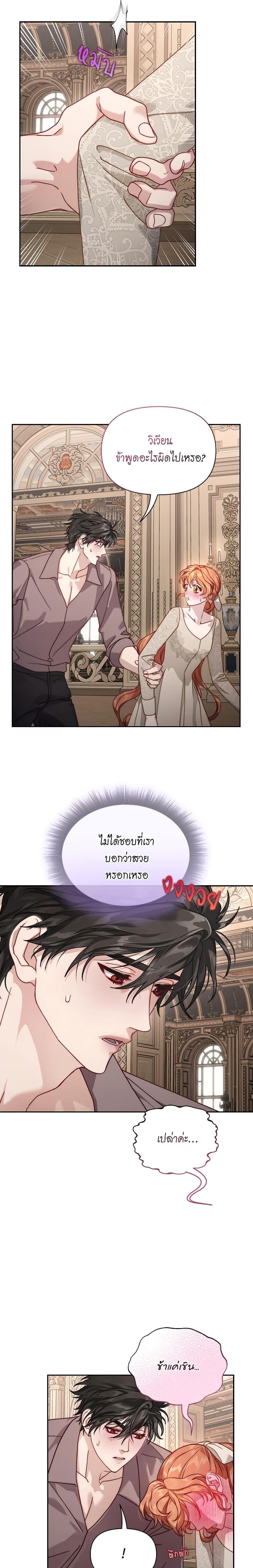 Manga-lc-com อ่านมังงะ อ่านการ์ตูน ออนไลน์ ฟรี Lucia ตอนที่ 1 2 3 4 5 6 7 8 9 10 11 12 13 14 ฟรี ไม่มีโฆษณา Manga-lc - อ่าน มังงะ อ่าน การ์ตูน ออนไลน์ อ่านมังงะ ฟรี