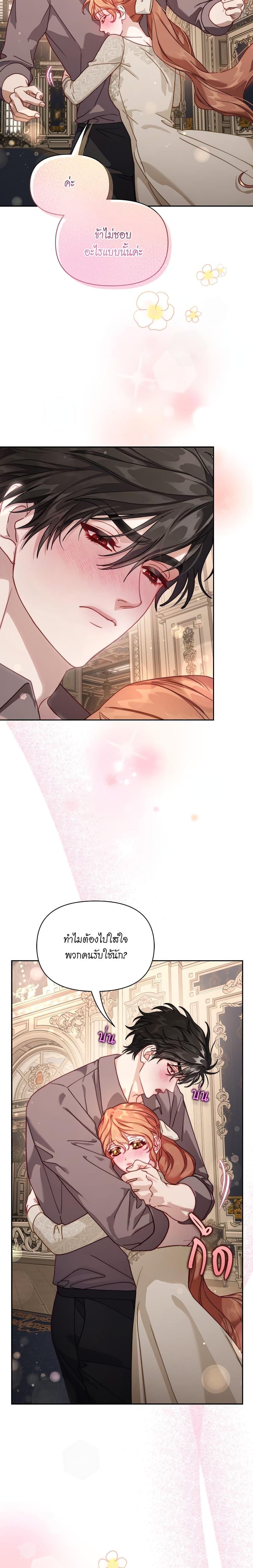 Manga-lc-com อ่านมังงะ อ่านการ์ตูน ออนไลน์ ฟรี Lucia ตอนที่ 1 2 3 4 5 6 7 8 9 10 11 12 13 14 ฟรี ไม่มีโฆษณา Manga-lc - อ่าน มังงะ อ่าน การ์ตูน ออนไลน์ อ่านมังงะ ฟรี