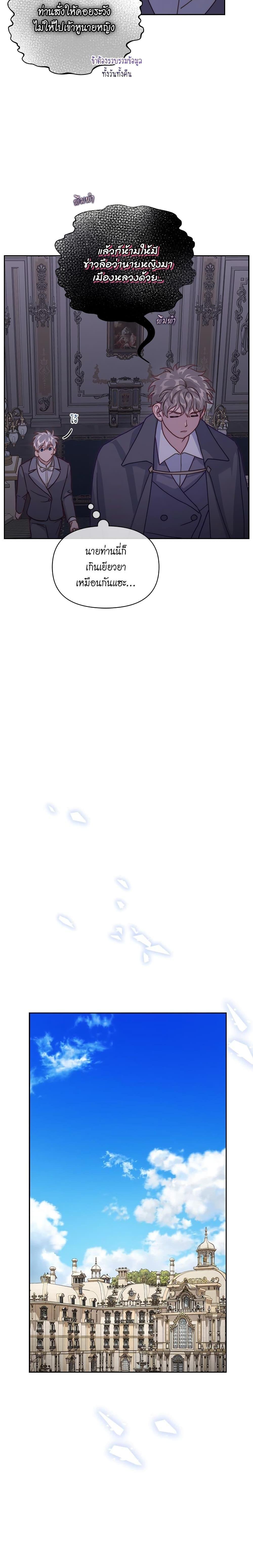 Manga-lc-com อ่านมังงะ อ่านการ์ตูน ออนไลน์ ฟรี Lucia ตอนที่ 1 2 3 4 5 6 7 8 9 10 11 12 13 14 ฟรี ไม่มีโฆษณา Manga-lc - อ่าน มังงะ อ่าน การ์ตูน ออนไลน์ อ่านมังงะ ฟรี