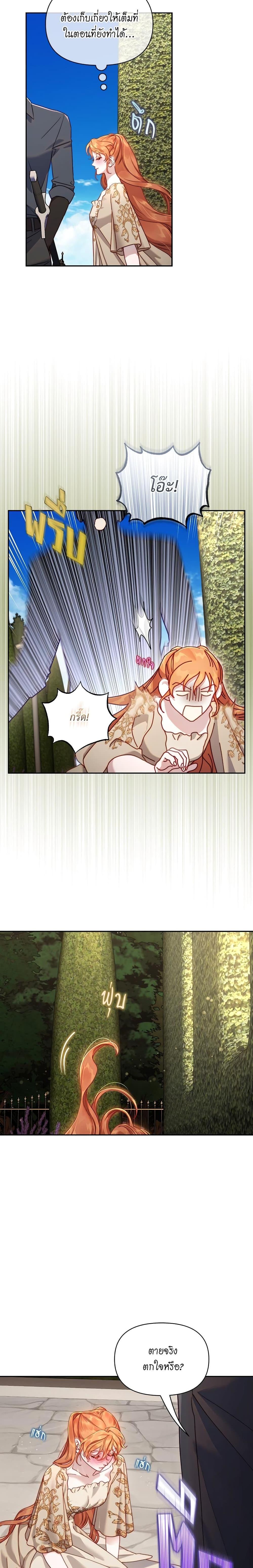 Manga-lc-com อ่านมังงะ อ่านการ์ตูน ออนไลน์ ฟรี Lucia ตอนที่ 1 2 3 4 5 6 7 8 9 10 11 12 13 14 ฟรี ไม่มีโฆษณา Manga-lc - อ่าน มังงะ อ่าน การ์ตูน ออนไลน์ อ่านมังงะ ฟรี