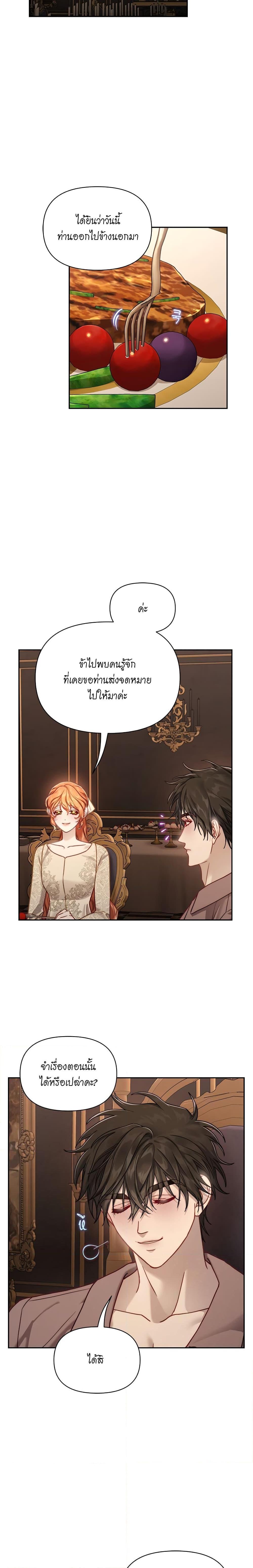 Manga-lc-com อ่านมังงะ อ่านการ์ตูน ออนไลน์ ฟรี Lucia ตอนที่ 1 2 3 4 5 6 7 8 9 10 11 12 13 14 ฟรี ไม่มีโฆษณา Manga-lc - อ่าน มังงะ อ่าน การ์ตูน ออนไลน์ อ่านมังงะ ฟรี