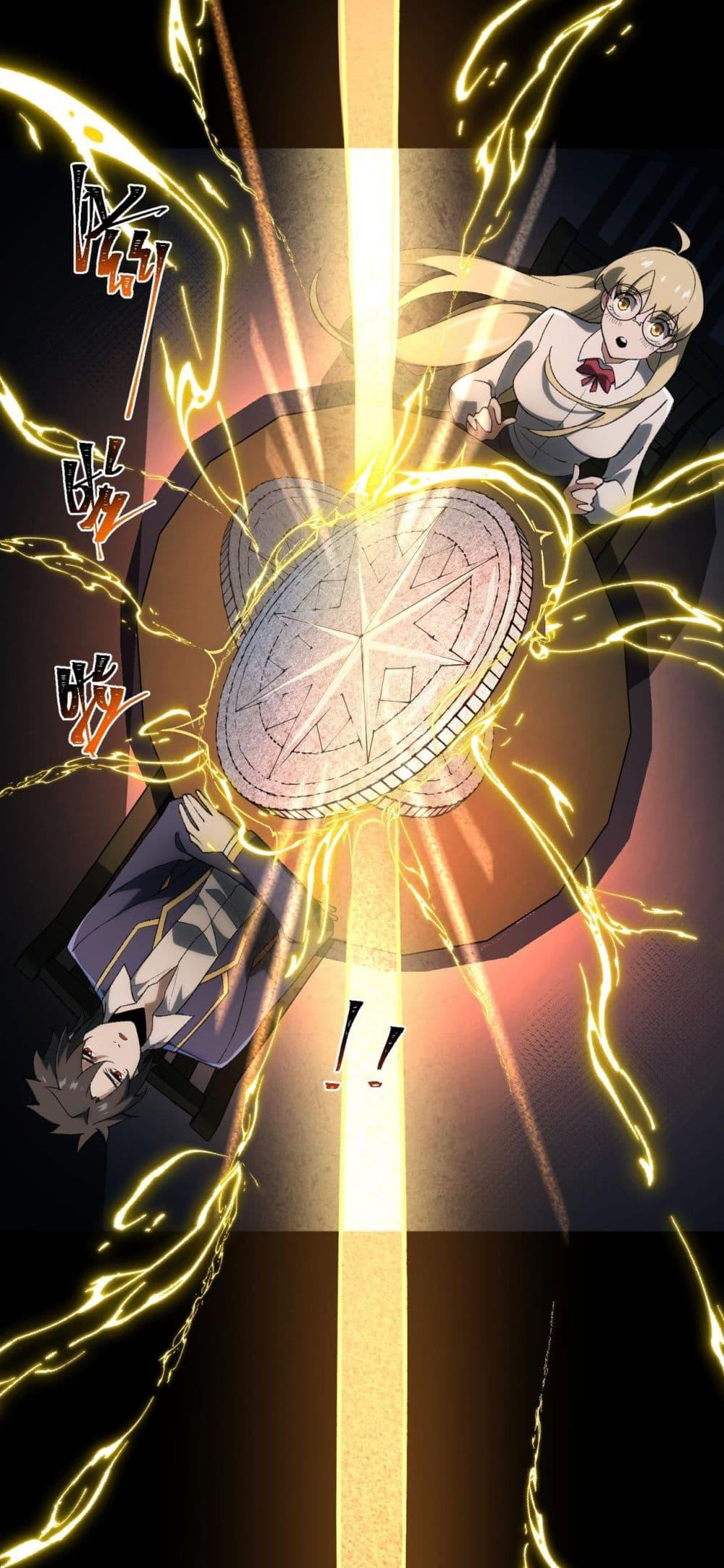 Manga-lc-com อ่านมังงะ อ่านการ์ตูน ออนไลน์ ฟรี I Created An Urban Legend ตอนที่ 1 2 3 4 5 6 7 8 9 10 11 12 13 14 ฟรี ไม่มีโฆษณา Manga-lc - อ่าน มังงะ อ่าน การ์ตูน ออนไลน์ อ่านมังงะ ฟรี