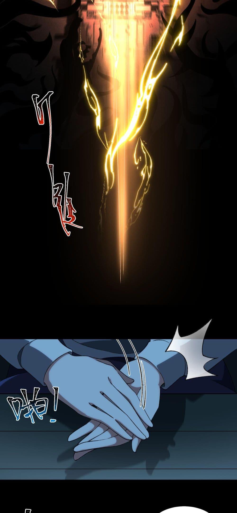 Manga-lc-com อ่านมังงะ อ่านการ์ตูน ออนไลน์ ฟรี I Created An Urban Legend ตอนที่ 1 2 3 4 5 6 7 8 9 10 11 12 13 14 ฟรี ไม่มีโฆษณา Manga-lc - อ่าน มังงะ อ่าน การ์ตูน ออนไลน์ อ่านมังงะ ฟรี