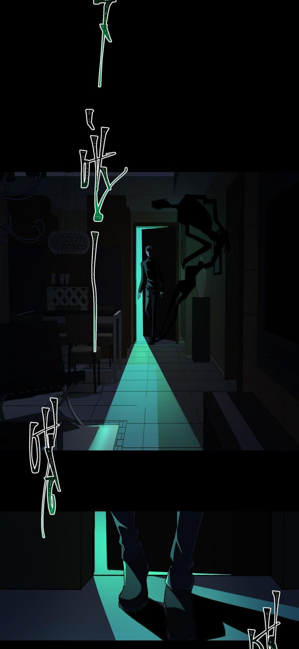 Manga-lc-com อ่านมังงะ อ่านการ์ตูน ออนไลน์ ฟรี I Created An Urban Legend ตอนที่ 1 2 3 4 5 6 7 8 9 10 11 12 13 14 ฟรี ไม่มีโฆษณา Manga-lc - อ่าน มังงะ อ่าน การ์ตูน ออนไลน์ อ่านมังงะ ฟรี