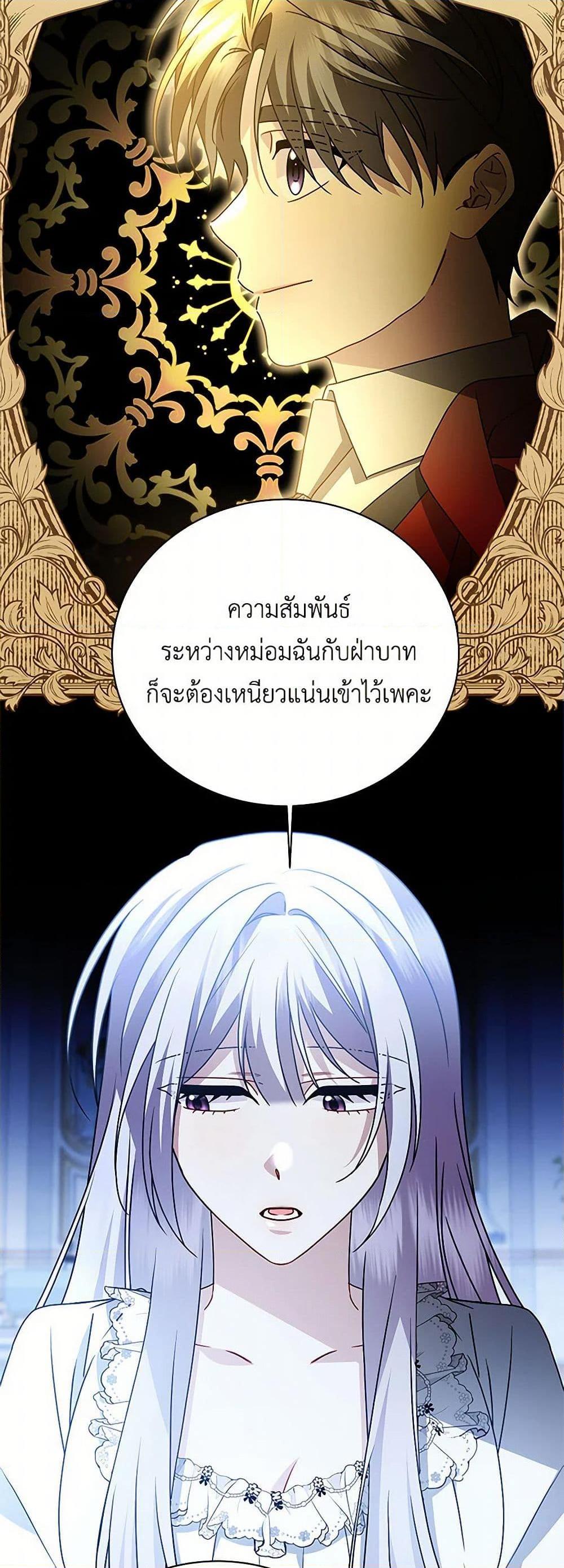 Manga-lc-com อ่านมังงะ อ่านการ์ตูน ออนไลน์ ฟรี Your Regrets Mean Nothing to Me ตอนที่ 1 2 3 4 5 6 7 8 9 10 11 12 13 14 ฟรี ไม่มีโฆษณา Manga-lc - อ่าน มังงะ อ่าน การ์ตูน ออนไลน์ อ่านมังงะ ฟรี