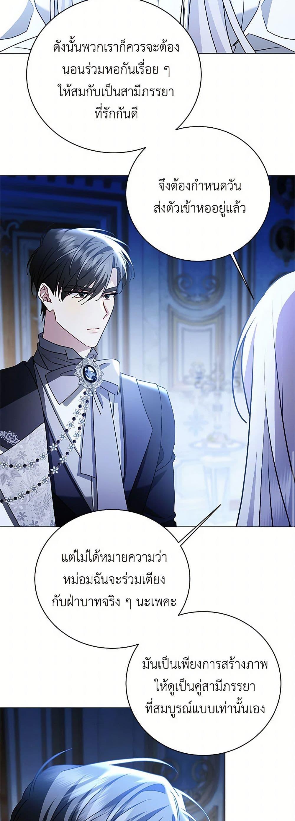 Manga-lc-com อ่านมังงะ อ่านการ์ตูน ออนไลน์ ฟรี Your Regrets Mean Nothing to Me ตอนที่ 1 2 3 4 5 6 7 8 9 10 11 12 13 14 ฟรี ไม่มีโฆษณา Manga-lc - อ่าน มังงะ อ่าน การ์ตูน ออนไลน์ อ่านมังงะ ฟรี