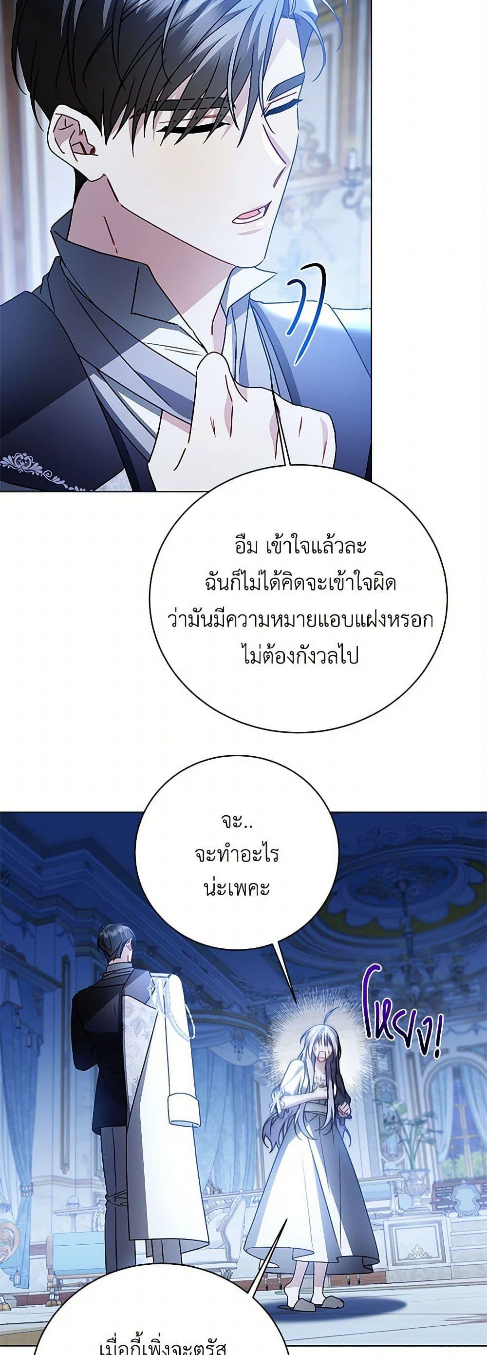Manga-lc-com อ่านมังงะ อ่านการ์ตูน ออนไลน์ ฟรี Your Regrets Mean Nothing to Me ตอนที่ 1 2 3 4 5 6 7 8 9 10 11 12 13 14 ฟรี ไม่มีโฆษณา Manga-lc - อ่าน มังงะ อ่าน การ์ตูน ออนไลน์ อ่านมังงะ ฟรี
