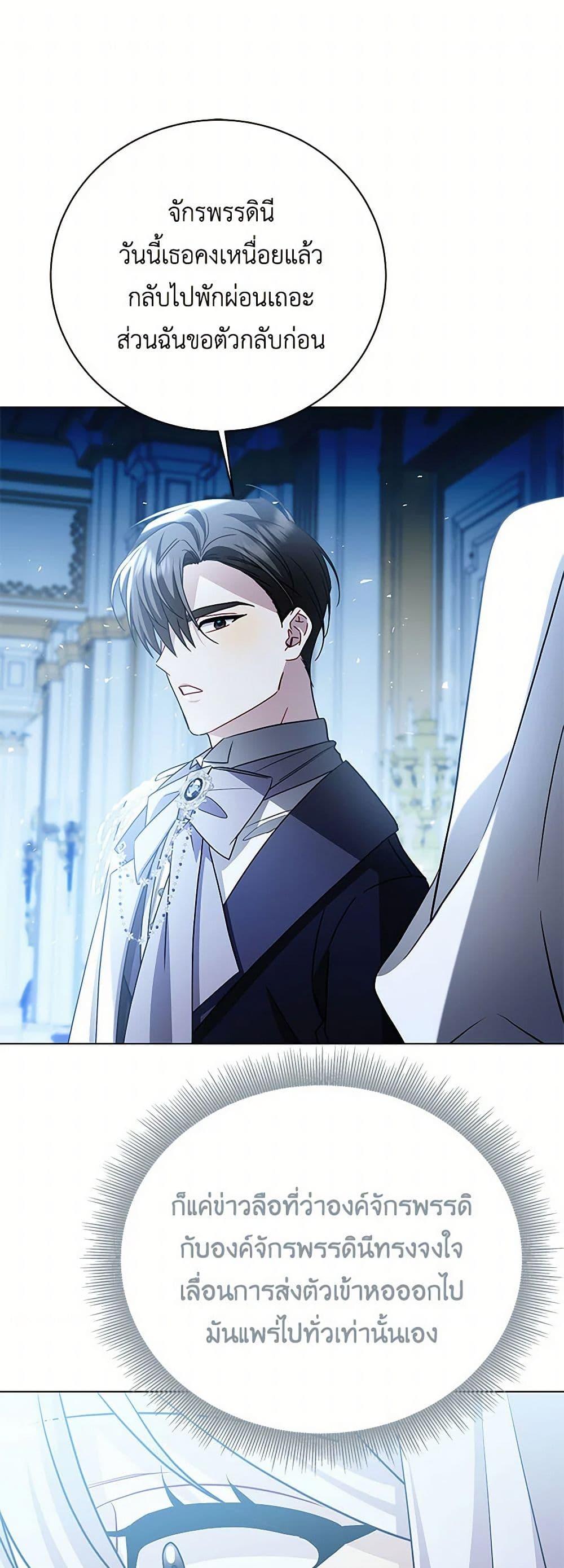 Manga-lc-com อ่านมังงะ อ่านการ์ตูน ออนไลน์ ฟรี Your Regrets Mean Nothing to Me ตอนที่ 1 2 3 4 5 6 7 8 9 10 11 12 13 14 ฟรี ไม่มีโฆษณา Manga-lc - อ่าน มังงะ อ่าน การ์ตูน ออนไลน์ อ่านมังงะ ฟรี