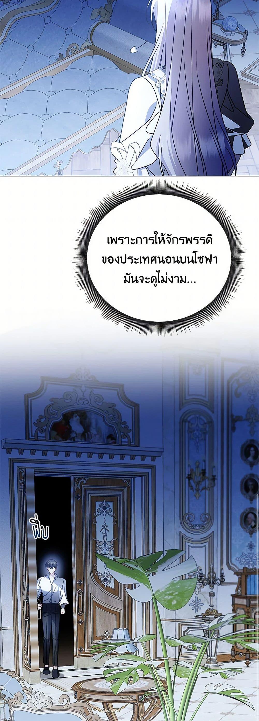 Manga-lc-com อ่านมังงะ อ่านการ์ตูน ออนไลน์ ฟรี Your Regrets Mean Nothing to Me ตอนที่ 1 2 3 4 5 6 7 8 9 10 11 12 13 14 ฟรี ไม่มีโฆษณา Manga-lc - อ่าน มังงะ อ่าน การ์ตูน ออนไลน์ อ่านมังงะ ฟรี