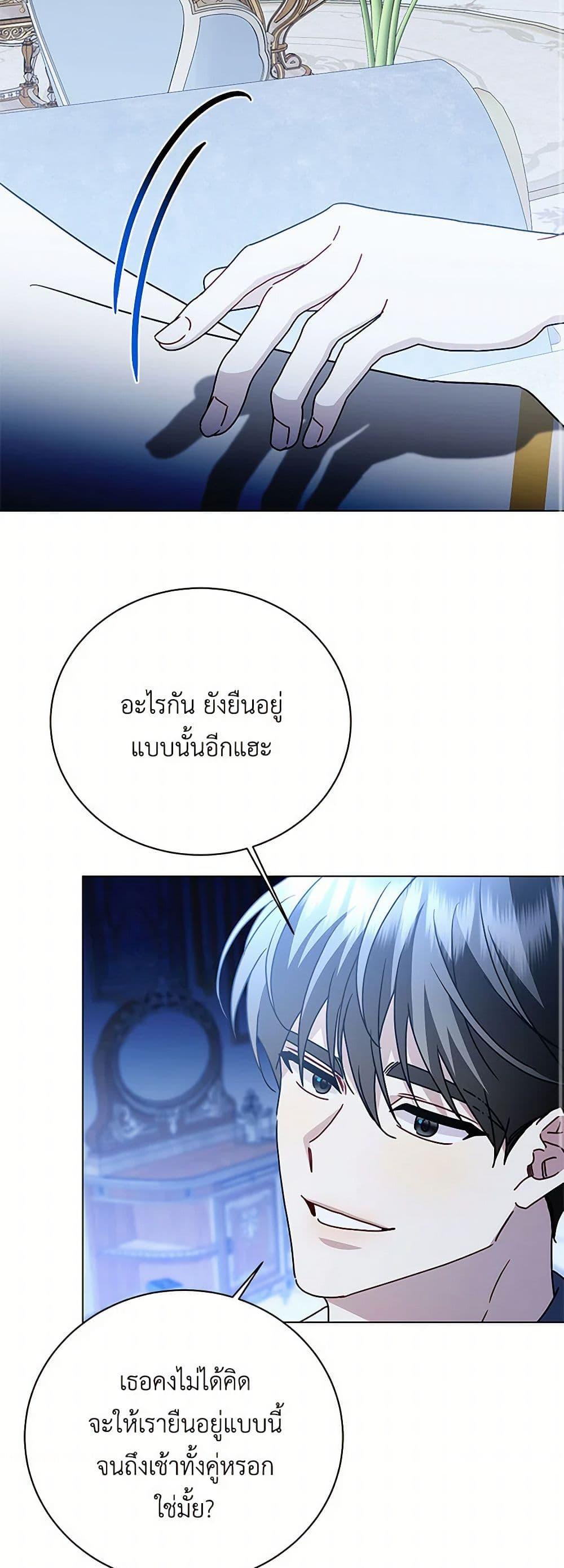 Manga-lc-com อ่านมังงะ อ่านการ์ตูน ออนไลน์ ฟรี Your Regrets Mean Nothing to Me ตอนที่ 1 2 3 4 5 6 7 8 9 10 11 12 13 14 ฟรี ไม่มีโฆษณา Manga-lc - อ่าน มังงะ อ่าน การ์ตูน ออนไลน์ อ่านมังงะ ฟรี