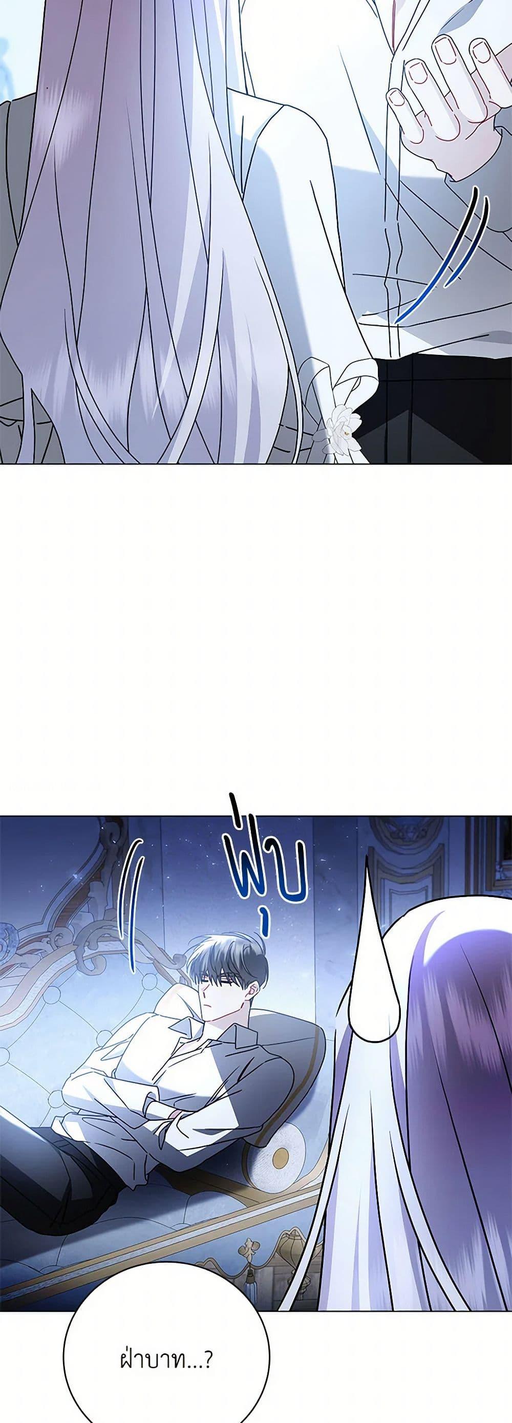 Manga-lc-com อ่านมังงะ อ่านการ์ตูน ออนไลน์ ฟรี Your Regrets Mean Nothing to Me ตอนที่ 1 2 3 4 5 6 7 8 9 10 11 12 13 14 ฟรี ไม่มีโฆษณา Manga-lc - อ่าน มังงะ อ่าน การ์ตูน ออนไลน์ อ่านมังงะ ฟรี