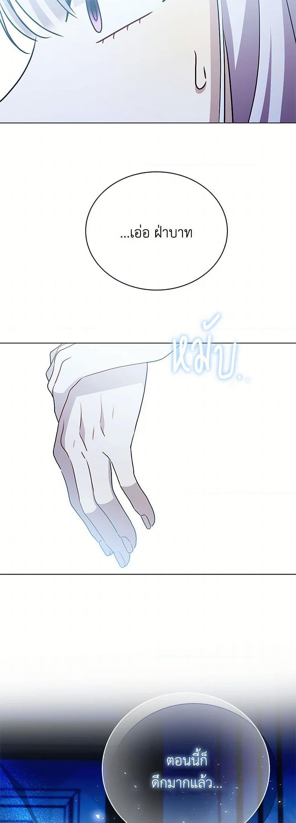 Manga-lc-com อ่านมังงะ อ่านการ์ตูน ออนไลน์ ฟรี Your Regrets Mean Nothing to Me ตอนที่ 1 2 3 4 5 6 7 8 9 10 11 12 13 14 ฟรี ไม่มีโฆษณา Manga-lc - อ่าน มังงะ อ่าน การ์ตูน ออนไลน์ อ่านมังงะ ฟรี