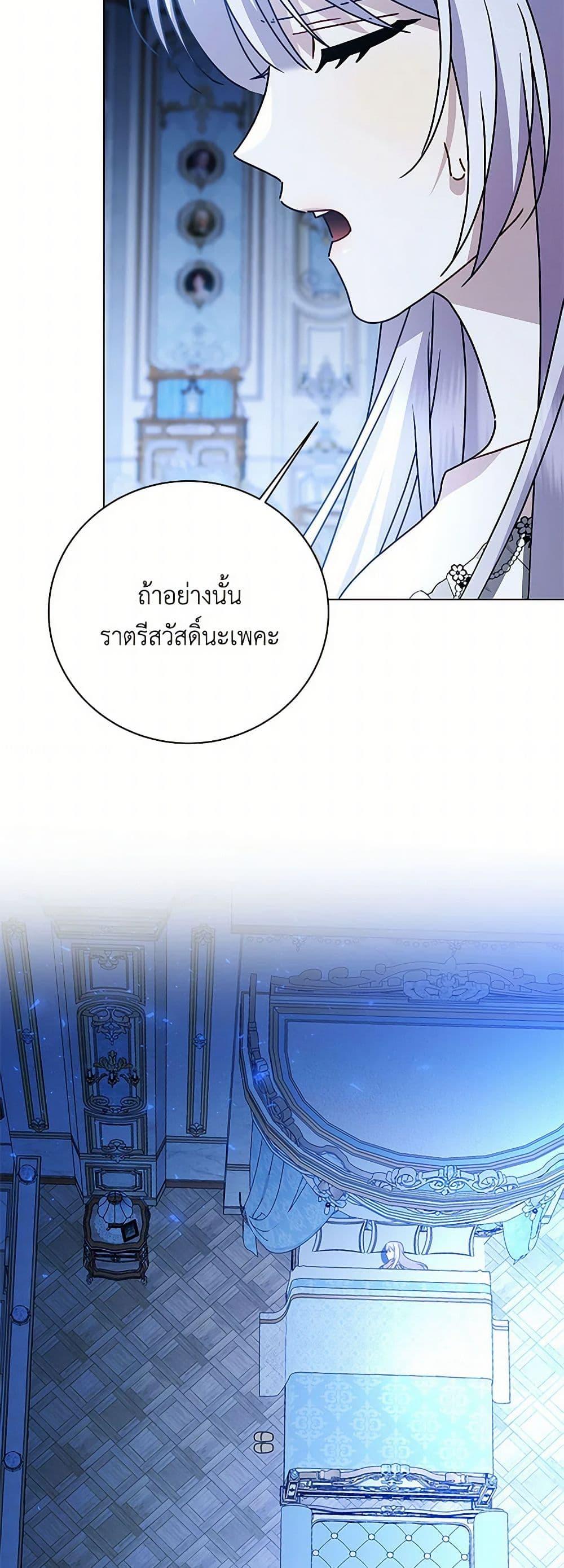 Manga-lc-com อ่านมังงะ อ่านการ์ตูน ออนไลน์ ฟรี Your Regrets Mean Nothing to Me ตอนที่ 1 2 3 4 5 6 7 8 9 10 11 12 13 14 ฟรี ไม่มีโฆษณา Manga-lc - อ่าน มังงะ อ่าน การ์ตูน ออนไลน์ อ่านมังงะ ฟรี