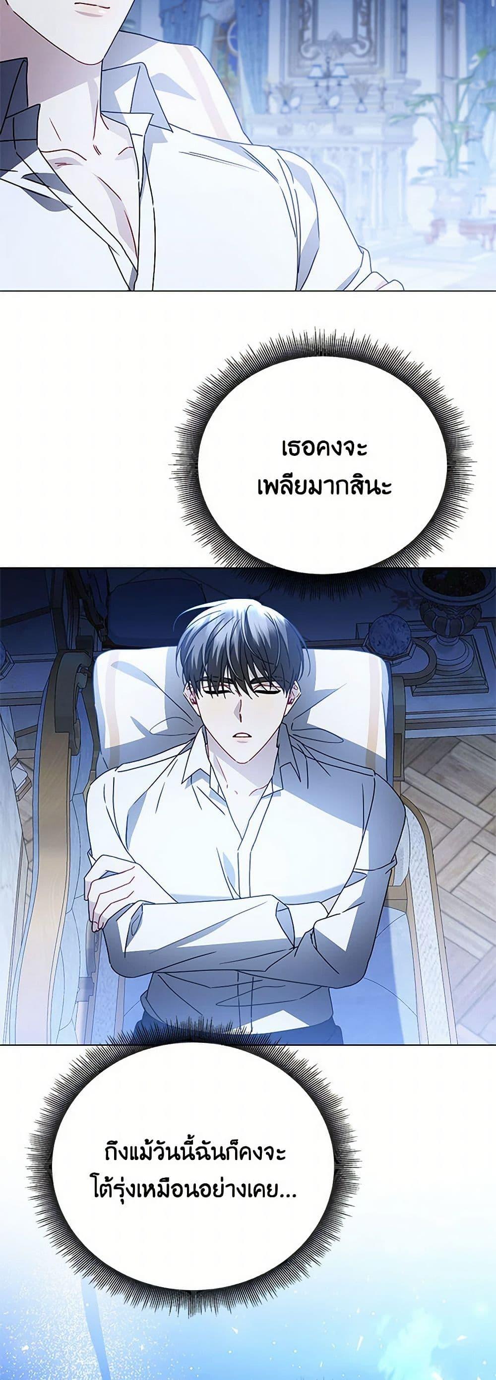 Manga-lc-com อ่านมังงะ อ่านการ์ตูน ออนไลน์ ฟรี Your Regrets Mean Nothing to Me ตอนที่ 1 2 3 4 5 6 7 8 9 10 11 12 13 14 ฟรี ไม่มีโฆษณา Manga-lc - อ่าน มังงะ อ่าน การ์ตูน ออนไลน์ อ่านมังงะ ฟรี