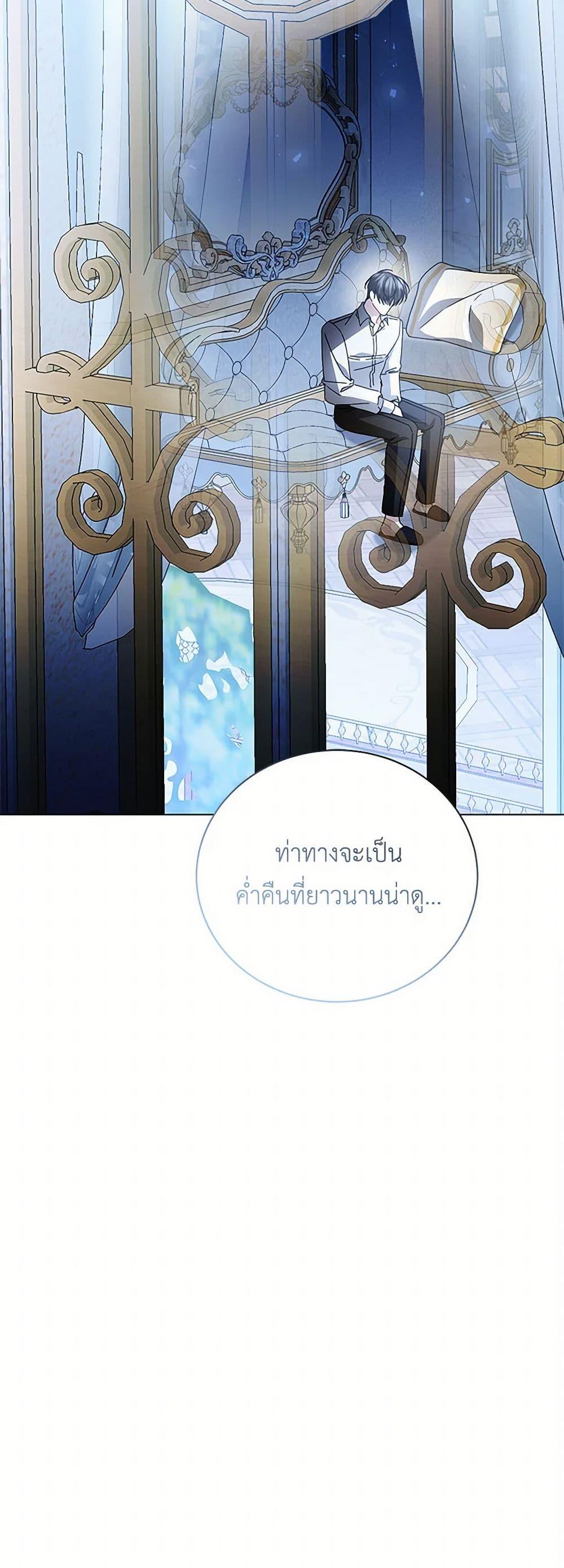 Manga-lc-com อ่านมังงะ อ่านการ์ตูน ออนไลน์ ฟรี Your Regrets Mean Nothing to Me ตอนที่ 1 2 3 4 5 6 7 8 9 10 11 12 13 14 ฟรี ไม่มีโฆษณา Manga-lc - อ่าน มังงะ อ่าน การ์ตูน ออนไลน์ อ่านมังงะ ฟรี