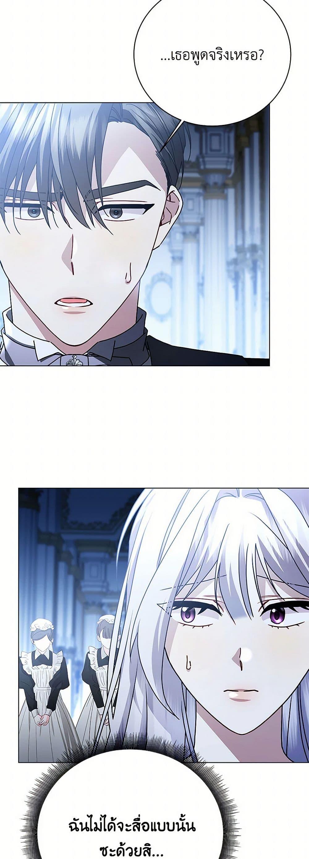 Manga-lc-com อ่านมังงะ อ่านการ์ตูน ออนไลน์ ฟรี Your Regrets Mean Nothing to Me ตอนที่ 1 2 3 4 5 6 7 8 9 10 11 12 13 14 ฟรี ไม่มีโฆษณา Manga-lc - อ่าน มังงะ อ่าน การ์ตูน ออนไลน์ อ่านมังงะ ฟรี