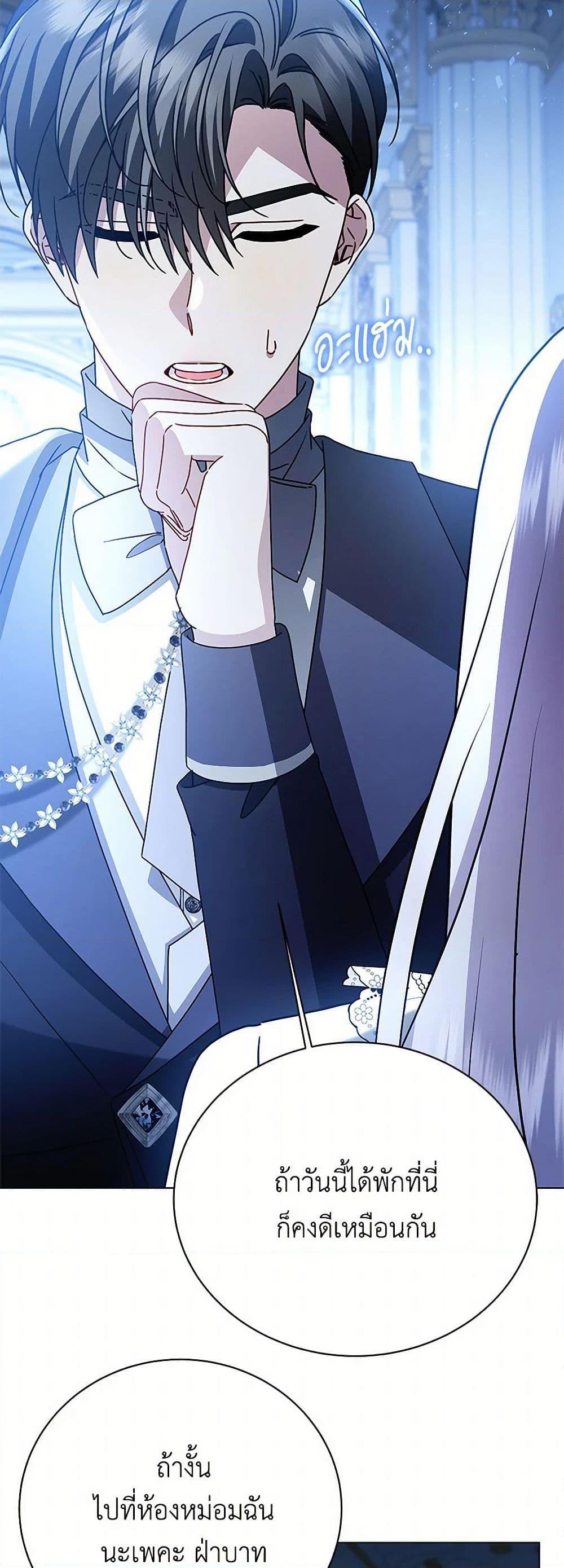 Manga-lc-com อ่านมังงะ อ่านการ์ตูน ออนไลน์ ฟรี Your Regrets Mean Nothing to Me ตอนที่ 1 2 3 4 5 6 7 8 9 10 11 12 13 14 ฟรี ไม่มีโฆษณา Manga-lc - อ่าน มังงะ อ่าน การ์ตูน ออนไลน์ อ่านมังงะ ฟรี