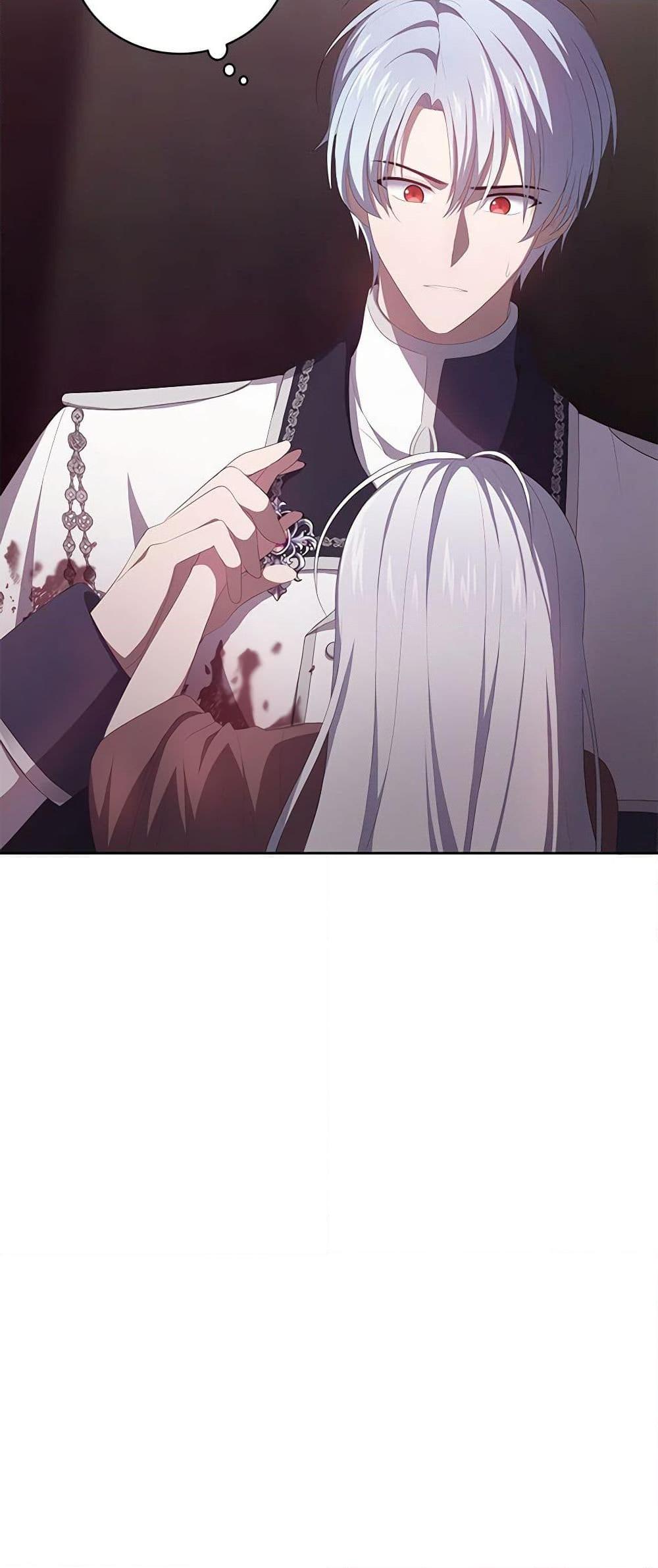 Manga-lc-com อ่านมังงะ อ่านการ์ตูน ออนไลน์ ฟรี The Villain’s Beloved Daughter ตอนที่ 1 2 3 4 5 6 7 8 9 10 11 12 13 14 ฟรี ไม่มีโฆษณา Manga-lc - อ่าน มังงะ อ่าน การ์ตูน ออนไลน์ อ่านมังงะ ฟรี
