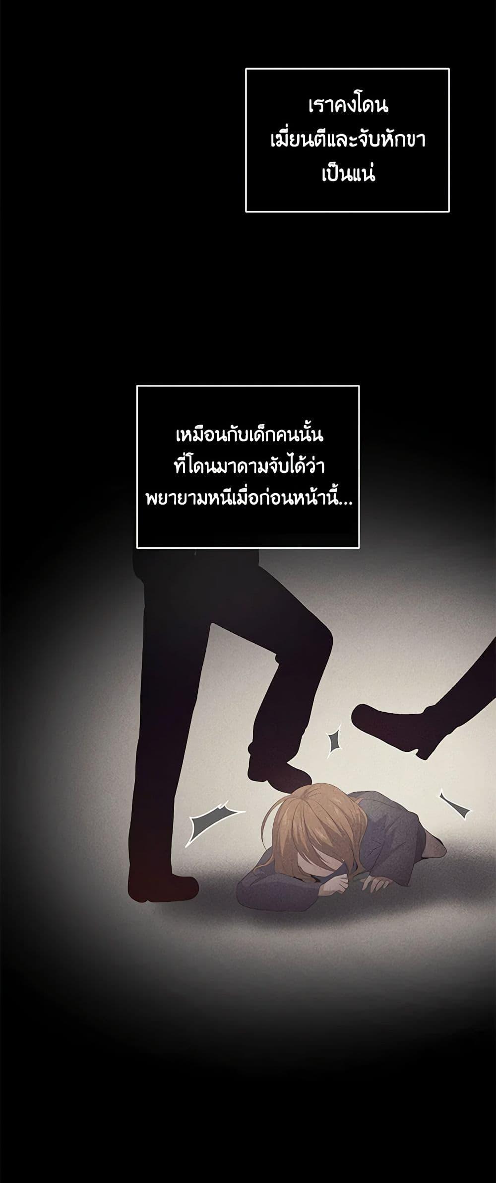 Manga-lc-com อ่านมังงะ อ่านการ์ตูน ออนไลน์ ฟรี The Villain’s Beloved Daughter ตอนที่ 1 2 3 4 5 6 7 8 9 10 11 12 13 14 ฟรี ไม่มีโฆษณา Manga-lc - อ่าน มังงะ อ่าน การ์ตูน ออนไลน์ อ่านมังงะ ฟรี
