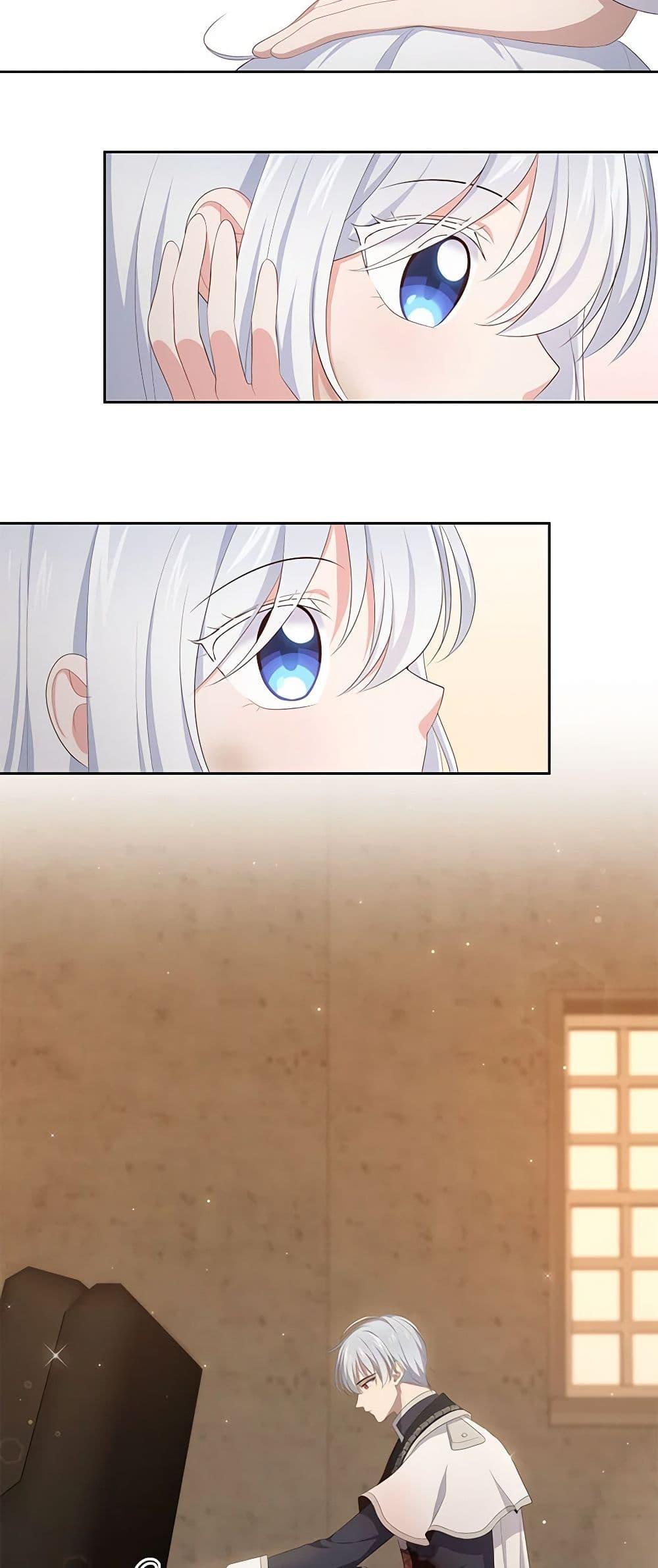 Manga-lc-com อ่านมังงะ อ่านการ์ตูน ออนไลน์ ฟรี The Villain’s Beloved Daughter ตอนที่ 1 2 3 4 5 6 7 8 9 10 11 12 13 14 ฟรี ไม่มีโฆษณา Manga-lc - อ่าน มังงะ อ่าน การ์ตูน ออนไลน์ อ่านมังงะ ฟรี