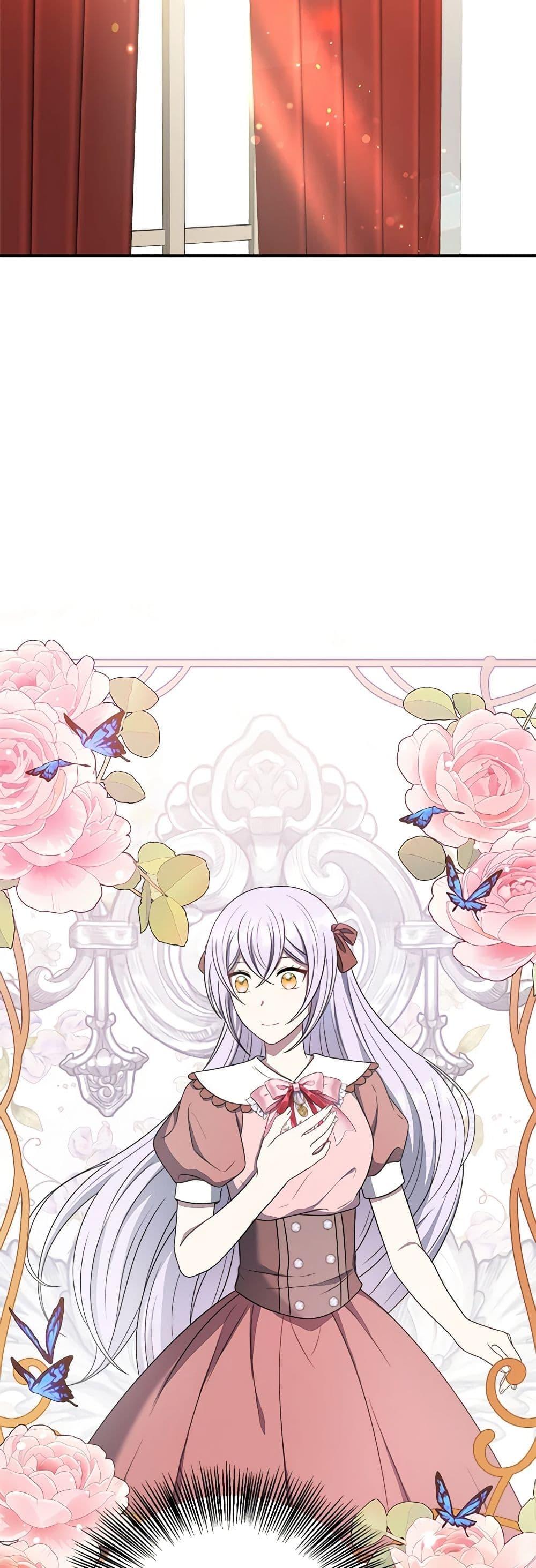 Manga-lc-com อ่านมังงะ อ่านการ์ตูน ออนไลน์ ฟรี I Became The Older Sister of A Regretful Male Lead ตอนที่ 1 2 3 4 5 6 7 8 9 10 11 12 13 14 ฟรี ไม่มีโฆษณา Manga-lc - อ่าน มังงะ อ่าน การ์ตูน ออนไลน์ อ่านมังงะ ฟรี