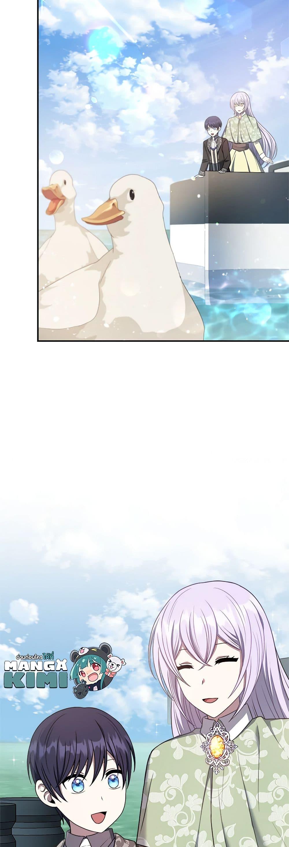 Manga-lc-com อ่านมังงะ อ่านการ์ตูน ออนไลน์ ฟรี I Became The Older Sister of A Regretful Male Lead ตอนที่ 1 2 3 4 5 6 7 8 9 10 11 12 13 14 ฟรี ไม่มีโฆษณา Manga-lc - อ่าน มังงะ อ่าน การ์ตูน ออนไลน์ อ่านมังงะ ฟรี