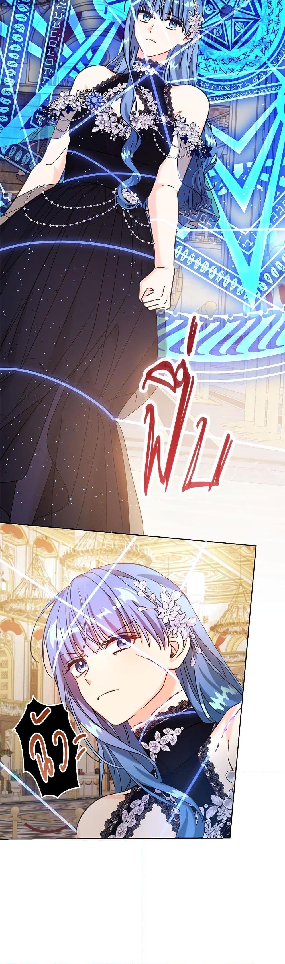 Manga-lc-com อ่านมังงะ อ่านการ์ตูน ออนไลน์ ฟรี Saving the Villain Who was Abandoned by the Female Lead ตอนที่ 1 2 3 4 5 6 7 8 9 10 11 12 13 14 ฟรี ไม่มีโฆษณา Manga-lc - อ่าน มังงะ อ่าน การ์ตูน ออนไลน์ อ่านมังงะ ฟรี