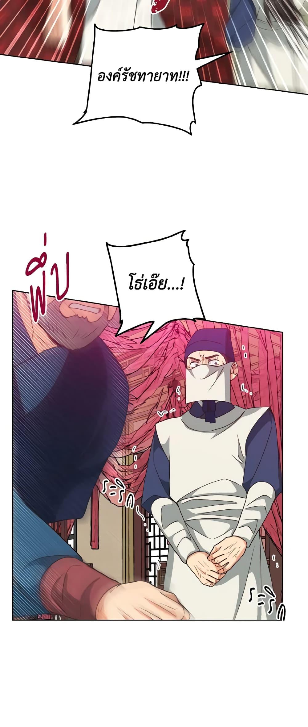Manga-lc-com อ่านมังงะ อ่านการ์ตูน ออนไลน์ ฟรี Falling Flower, Flowing Water ตอนที่ 1 2 3 4 5 6 7 8 9 10 11 12 13 14 ฟรี ไม่มีโฆษณา Manga-lc - อ่าน มังงะ อ่าน การ์ตูน ออนไลน์ อ่านมังงะ ฟรี