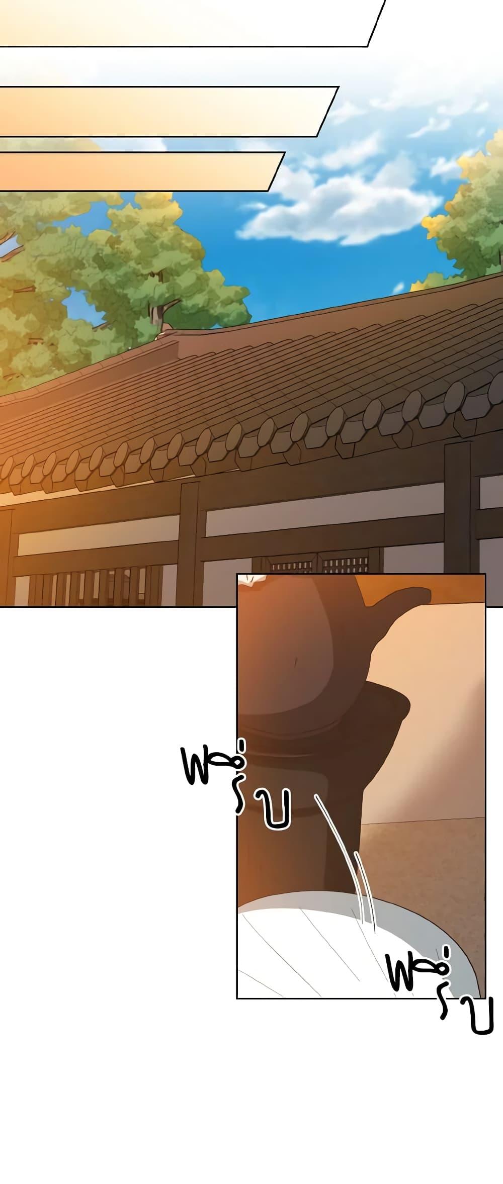 Manga-lc-com อ่านมังงะ อ่านการ์ตูน ออนไลน์ ฟรี Falling Flower, Flowing Water ตอนที่ 1 2 3 4 5 6 7 8 9 10 11 12 13 14 ฟรี ไม่มีโฆษณา Manga-lc - อ่าน มังงะ อ่าน การ์ตูน ออนไลน์ อ่านมังงะ ฟรี