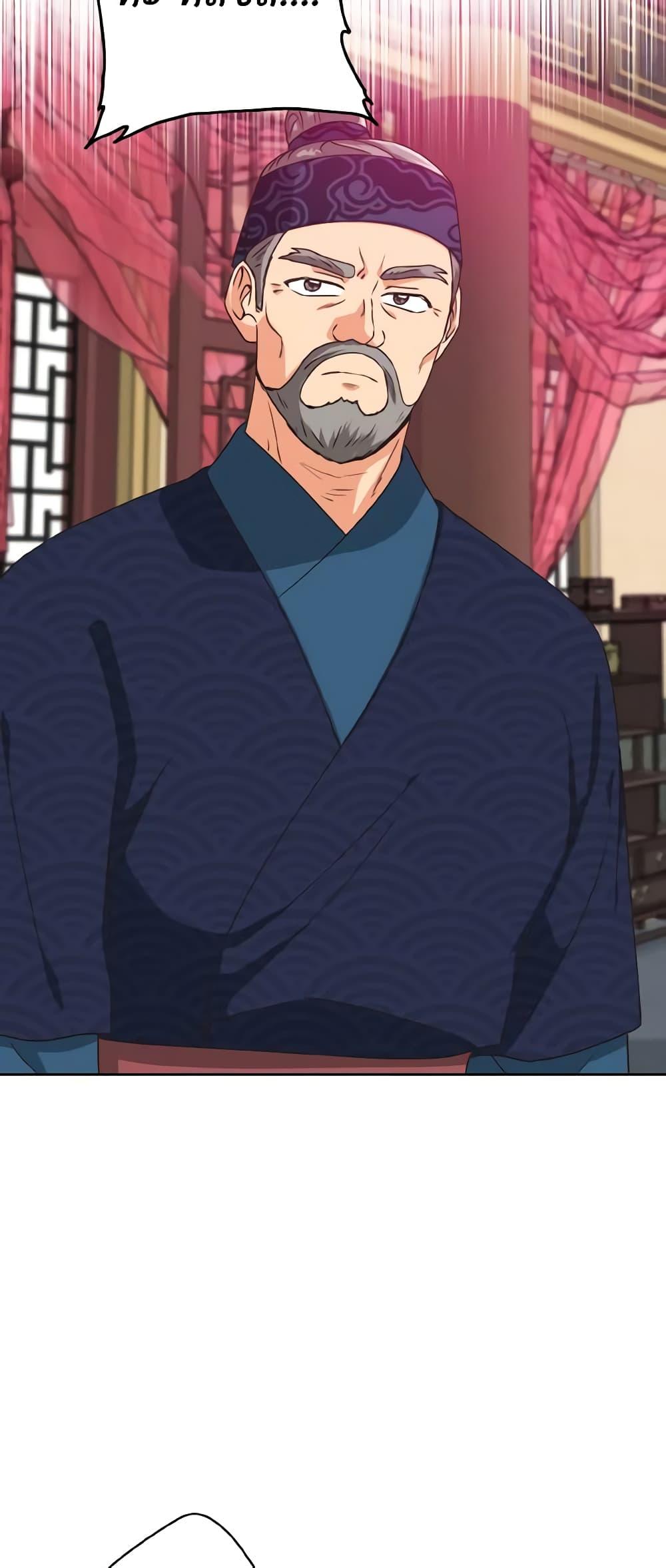 Manga-lc-com อ่านมังงะ อ่านการ์ตูน ออนไลน์ ฟรี Falling Flower, Flowing Water ตอนที่ 1 2 3 4 5 6 7 8 9 10 11 12 13 14 ฟรี ไม่มีโฆษณา Manga-lc - อ่าน มังงะ อ่าน การ์ตูน ออนไลน์ อ่านมังงะ ฟรี