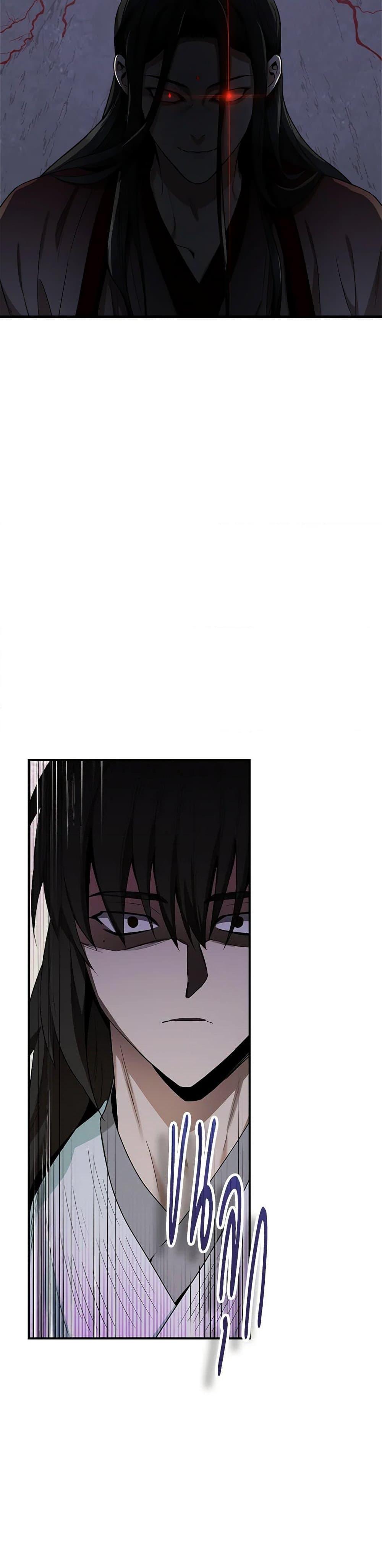 Manga-lc-com อ่านมังงะ อ่านการ์ตูน ออนไลน์ ฟรี I’m a Martial Art Villainess, but I’m the Strongest ตอนที่ 1 2 3 4 5 6 7 8 9 10 11 12 13 14 ฟรี ไม่มีโฆษณา Manga-lc - อ่าน มังงะ อ่าน การ์ตูน ออนไลน์ อ่านมังงะ ฟรี