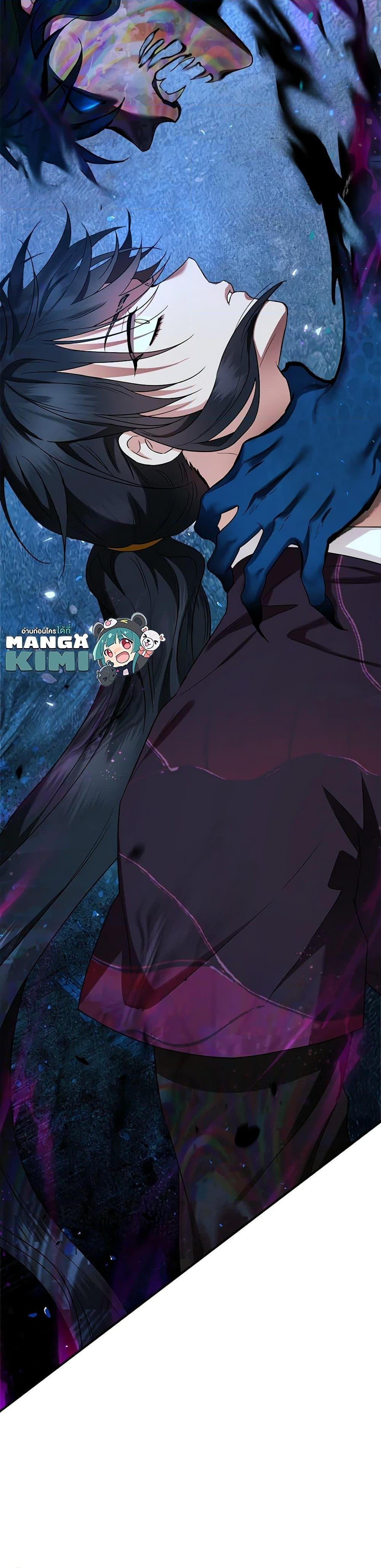 Manga-lc-com อ่านมังงะ อ่านการ์ตูน ออนไลน์ ฟรี I’m a Martial Art Villainess, but I’m the Strongest ตอนที่ 1 2 3 4 5 6 7 8 9 10 11 12 13 14 ฟรี ไม่มีโฆษณา Manga-lc - อ่าน มังงะ อ่าน การ์ตูน ออนไลน์ อ่านมังงะ ฟรี