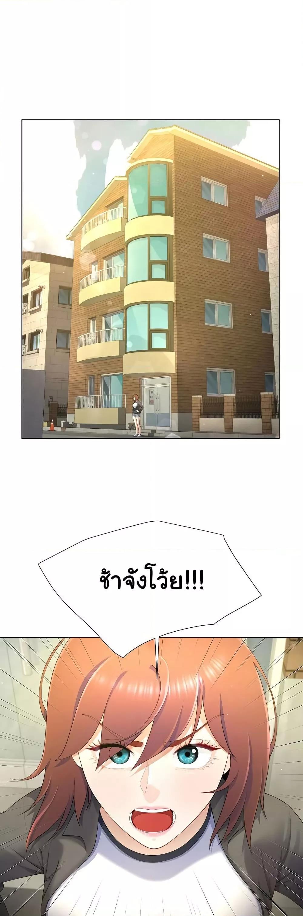 Doujin-Lc- อ่าน โดจิน มังฮวา เกาหลี ญี่ปุ่น จีน แปลไทย Wanna Become a Dad or a Boyfriend ตอนที่ 1 2 3 4 5 6 7 8 9 10 11 12 13 14 ฟรี ไม่มีโฆษณา อ่าน โดจิน Manhwa เกาหลี ญี่ปุ่น จีน เรามีครบ คัดมาให้เน้นๆ โดจิน 18+ รับประกันความฟินโดย  Doujin Lc
